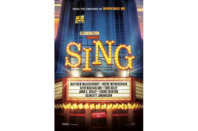 「SING」2017年公開 　「ミニオンズ」に続けイルミネーション最新作は動物たちのミュージカル 画像