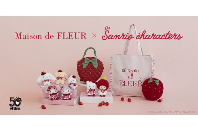 シナモロール、ハローキティたちがいちごに変身♪ サンリオ「いちご新聞」×「Maison de FLEUR」がコラボ 画像