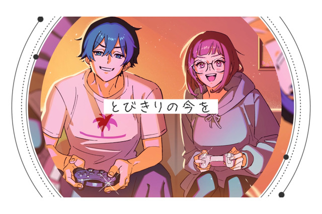 久保田利伸「LA・LA・LA LOVE SONG」が“アニメコラボ”のリリックビデオに！「Let's Play」10月1日スタート 画像