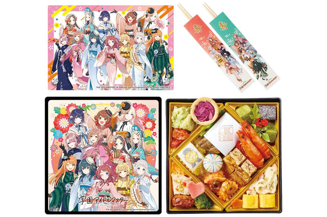 「学マス」花海咲季、月村手毬、藤田ことねらの振り袖が可愛すぎ♪ アイドル候補生たちと新年を迎えよう！初コラボのおせち登場 画像