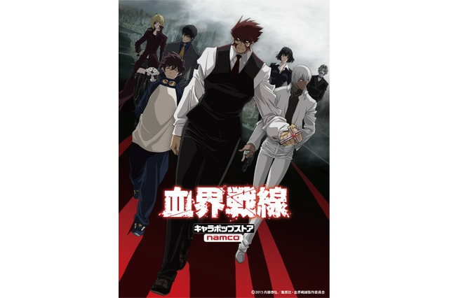 「血界戦線」キャラポップストアが大阪に進出 3月5日あべのsolahaにオープン 画像