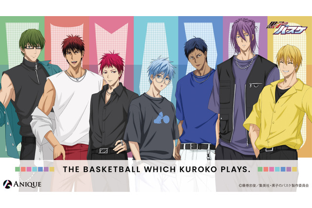 「黒子のバスケ」黒子テツヤ、火神大我、キセキの世代が“ストリートスナップ”でリラックス♪ 新グッズ登場 画像