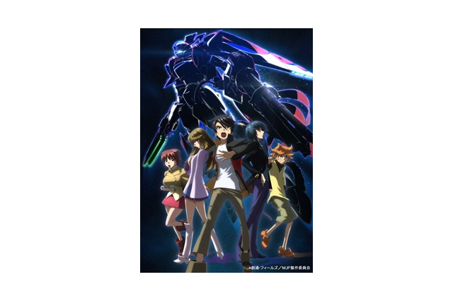 「銀河機攻隊 マジェスティック プリンス」プロジェクト進行中　ティザー映像公開 画像