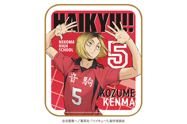 「ハイキュー!!」日向や研磨、星海も全部欲しい！チョコを食べ終わった後は小物入れにも♪“キャラタブ缶”セットが登場 画像