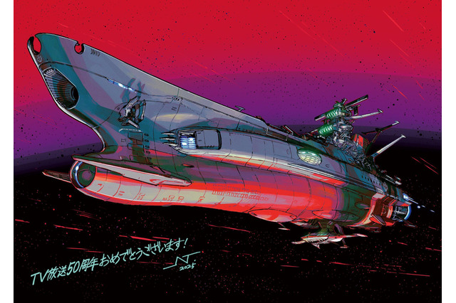 「ガンダム 水星の魔女」JNTHED描き下ろし！「ヤマト」50周年記念のトリビュートイラスト公開 画像