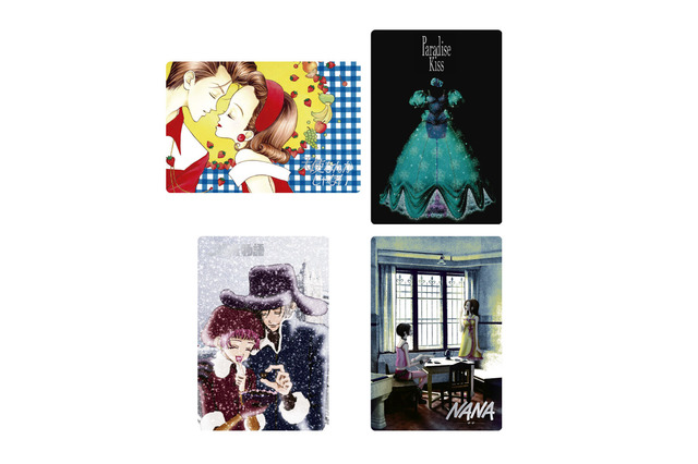 「NANA」“わざとだよ？”など名場面のデザインも♪ 矢沢あい作品のメタリックプラカード付きウエハース登場 画像