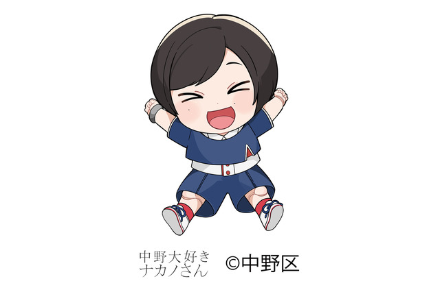 「キミプリ」＆「ガイキング」などイベント盛りだくさん！「中野×杉並×豊島アニメ・マンガフェス2025」【中野区イベント】 画像