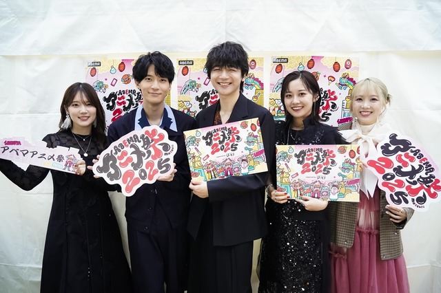 「チェンソーマン」や「ヒロアカ」の情報発表に裏話、生アフレコも!? 「ABEMAアニメ祭」9月20日ステージ【レポ】 画像