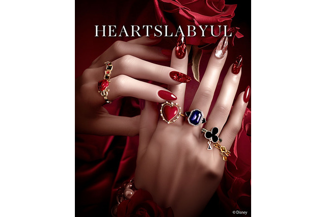 「ディズニー ツイステ」ハーツラビュルほか各寮が艷やか＆ダークなリングに…♪ 全42種類で組み合わせを自由に楽しもう！ 画像
