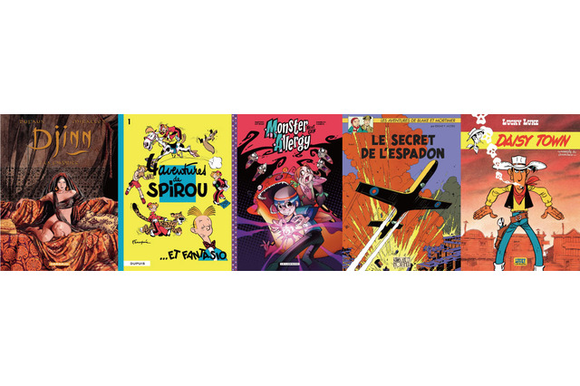 フランス「バンド・デシネ」を500冊以上　デジタルカタパルトが仏社と協業で配信 画像