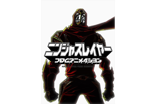 「ニンジャスレイヤー 」がいよいよTVに　4月よりTOKYO MX1ほかで放送開始　アイエエエエ! 画像