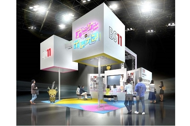 AnimeJapan 2016にBS11出展　「アニゲー☆イレブン！」トークショー開催 画像