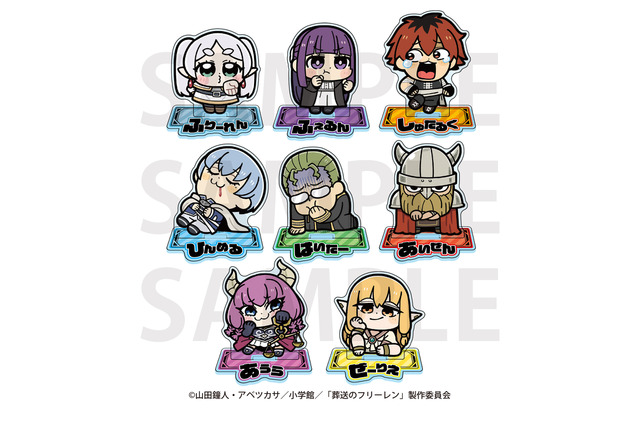 「葬送のフリーレン」ヒンメルやフェルンを「ポプテピ」大川ぶくぶが描く♪ オリジナルグッズ登場 画像