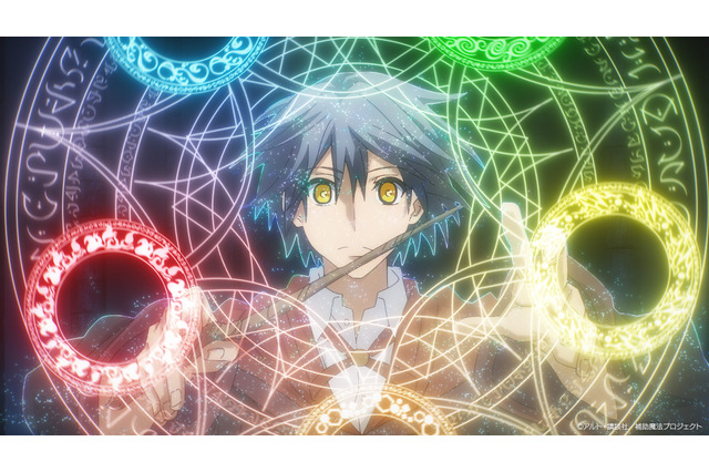 秋アニメ「補助魔法」宮廷魔法師アレク（CV.梅田修一朗）は補助魔法に徹する日々を送っていたが…第1話先行カット 画像