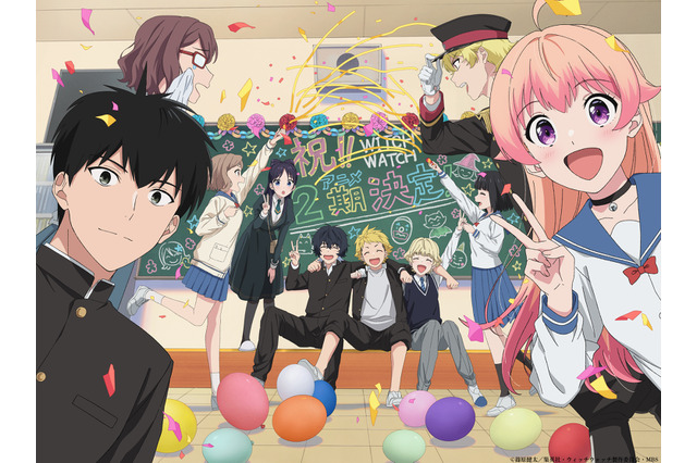 「ウィッチウォッチ」第2期制作決定！ 続編をお祝いするニコ、モリヒトらのビジュアルも公開 画像