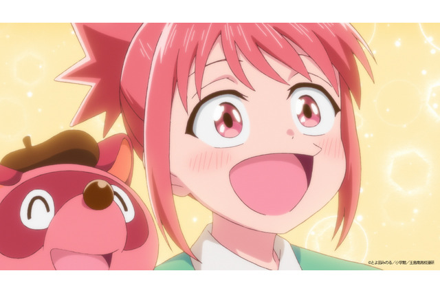 「これ描いて死ね」26年放送開始 「高木さん」「僕ヤバ」の赤城博昭監督＆シンエイ動画が再タッグ 画像