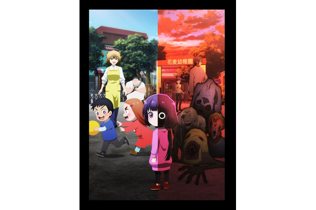 「カヤちゃんはコワくない」追加キャストに梶裕貴、落合福嗣、田所あずさ、井澤詩織 「笑って泣けるホラーアニメが登場ですよ！」 画像