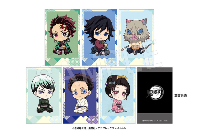 「鬼滅の刃」善逸、獪岳、狛治、恋雪らの“ぺたん娘”姿がカワイイ♪ 無限城編 第一章ver.新作グッズ登場 画像