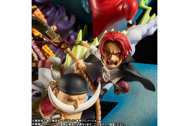 「ワンピース」ルフィ、シャンクス、バギー、白ひげ…“新旧四皇”が勢ぞろい！壮大なビジュアルでフィギュア化 画像