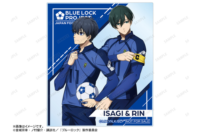 「ブルーロック」潔世一、糸師凛らと“歩み”をともに― 描き下ろしグッズが先行販売！POP UP SHOP開催 画像