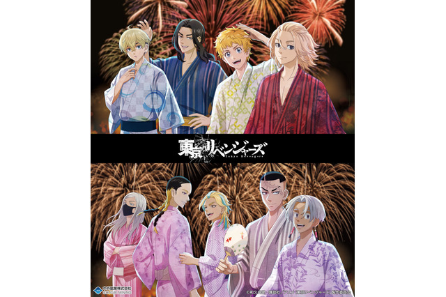 「東リベ」タケミチやマイキーたちと浴衣＆花火で“夏の思い出”を…♪「AGF2025」グッズが通販で予約販売中 画像