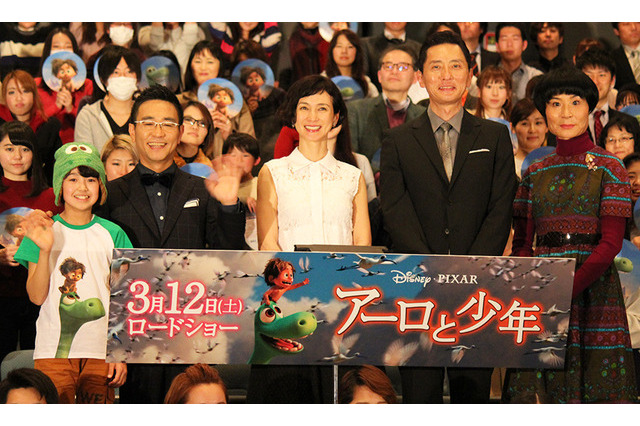 「アーロと少年」プレミア試写　ママ役安田成美が“親友は木梨憲武”と笑顔で 画像