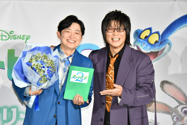 「ズートピア2」下野紘が新キャラ・ヘビ役に！ 念願のディズニー作品初参戦に「夢は叶いますね！」 画像