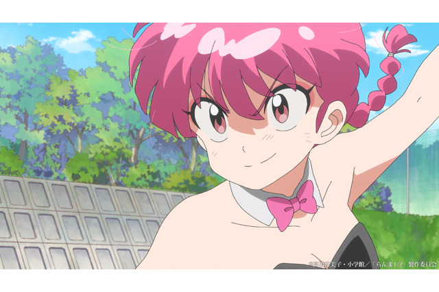 秋アニメ「らんま1/2」らんまは幻の神拳“火中天津甘栗拳”の習得を目指す！ 第15話先行カット 画像