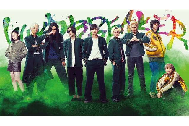 実写映画「WIND BREAKER」キャラクター・キャスト・役者の紹介・見どころ＆真摯エピソード【情報まとめ　12月5日より公開】 画像