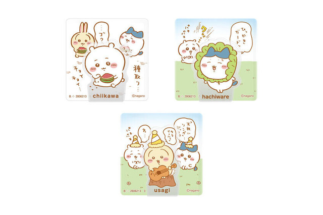 「ちいかわ」立体的に飾れるアクリルクリップ！お祝いソングを歌ううさぎやお風呂に入るラッコなど、どれも可愛い全13種 画像