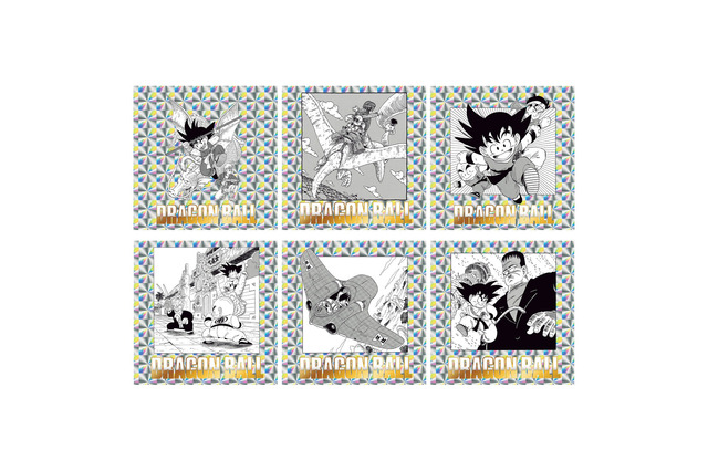 「ドラゴンボール」全42巻の原作イラストをホログラム＆ダブル箔押し！ シールウエハース登場 画像