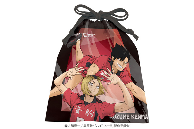 「ハイキュー!!」日向×影山、研磨×黒尾、宮兄弟が巾着に！影山“カゲガラス”も眼光キュート♪ お菓子登場 画像