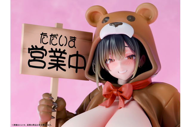 着ぐるみ女子が“お仕事中”♪ 窮屈そうなヒップと露出過多の正面のギャップがエグい…！フィギュア登場 画像