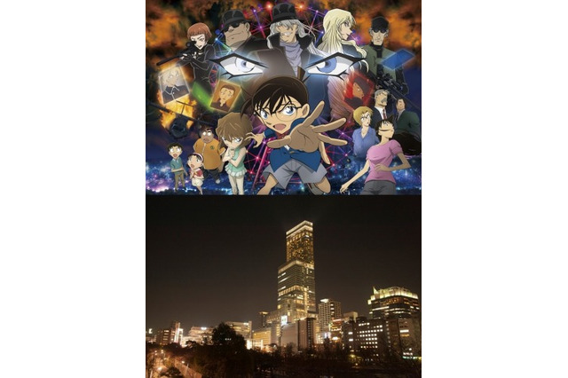 「名探偵コナン 純黒の悪夢」あべのハルカスで展示会 黒ずくめの組織が地上300mをジャック 画像