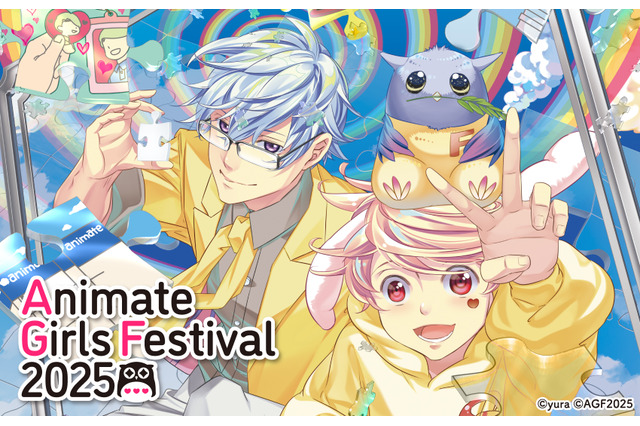 「ディズニー ツイステ」や「花君」、VTuber「ホロスターズ」も！「AGF2025」全ステージをABEMAで無料生中継 画像