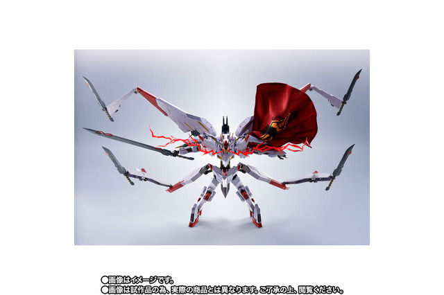 「ガンダム 鉄血のオルフェンズ ウルズハント」ガンダム・マルコシアスがMETAL ROBOT魂よりフィギュア化！ 紋章付きマントや4本のサブアームなどギミックが盛りだくさん 画像