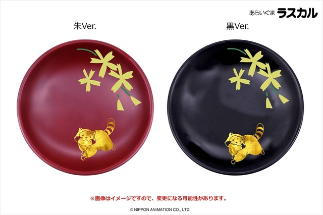 「NARUTO」や「刀剣乱舞」AnimeJapan 2016伝統工芸コラボグッズ第二弾を発表 画像