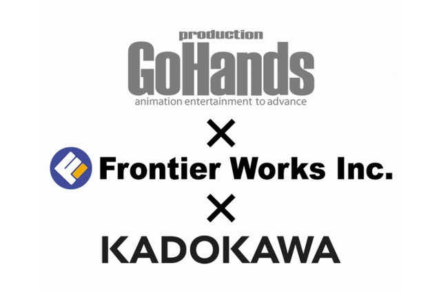 GoHands×Frontier Works×KADOKAWA 新アニメ企画始動 3月20日に何かが起こる？ 画像