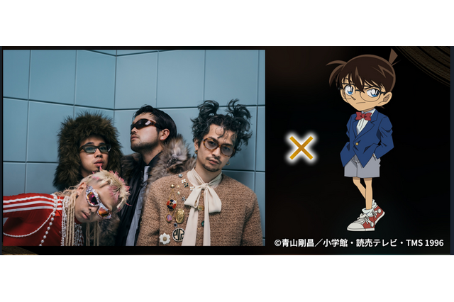 「名探偵コナン」King Gnuのメンバーをアニメ化！　M!LK×サンリオコラボも「ベストヒット歌謡祭2025」 画像