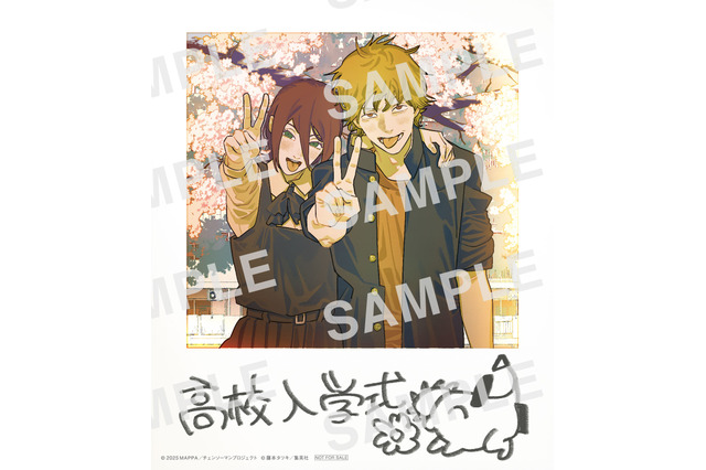 劇場版「チェンソーマン」入プレ第5弾はデンジ＆レゼの“高校入学式if”カード！ビーム（CV.花江夏樹）の応援上映指南も到着 画像