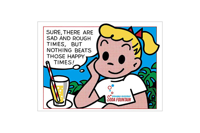 懐かしい！でも新しい♪ 80年～90年代の一大ブーム「OSAMU GOODS」がジグソーパズルに 画像