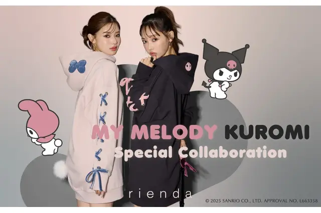 マイメロディ＆クロミのかわいいスウェットワンピ登場♪ rienda（リエンダ）とのコラボアイテムが登場！ 画像