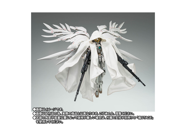 「ウイングガンダムゼロ クロークドカスタム」フィギュア化！マントを被った白き姿が美しすぎる 画像