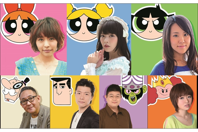 「パワーパフ ガールズ」新キャスト決定！映画「3月のライオン」主演は神木隆之介に：3月16日記事まとめ 画像