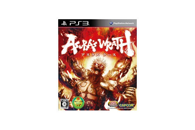 『アスラズ ラース』　中澤一登監督、松山洋サイバーコネクトツー社長に聞く（2） 画像