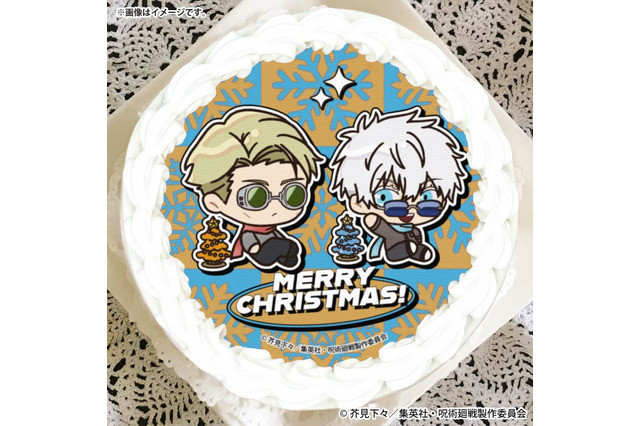 「呪術廻戦」虎杖や七海、五条たちの描き起こしミニキャラも♪推しを選べるクリスマスケーキ登場 画像