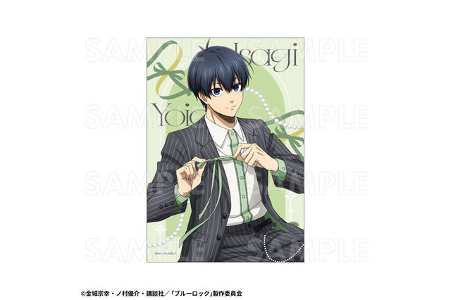 「ブルーロック」世一、誠士郎、玲王ら、流行りの“バレエコアスタイル”でキメる!! エゴイストたちの新グッズ多数登場 画像