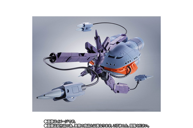 こいつ灰色の幽霊だ！「ガンダム ジークアクス」よりキケロガが立体化― 全高約275mmの巨大フィギュア 画像