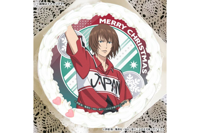 「新テニスの王子様」リョーマや不二、跡部…推し全部ほしい♪ クリスマスケーキが全22種で登場 画像