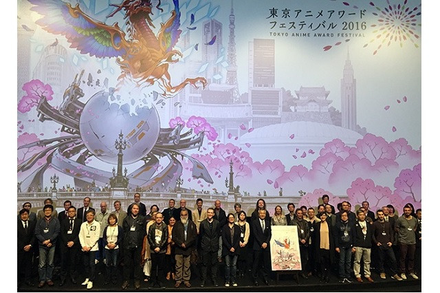 東京アニメアワードフェスティバル 2016 日本動画協会 内田健二理事長が開会宣言 画像